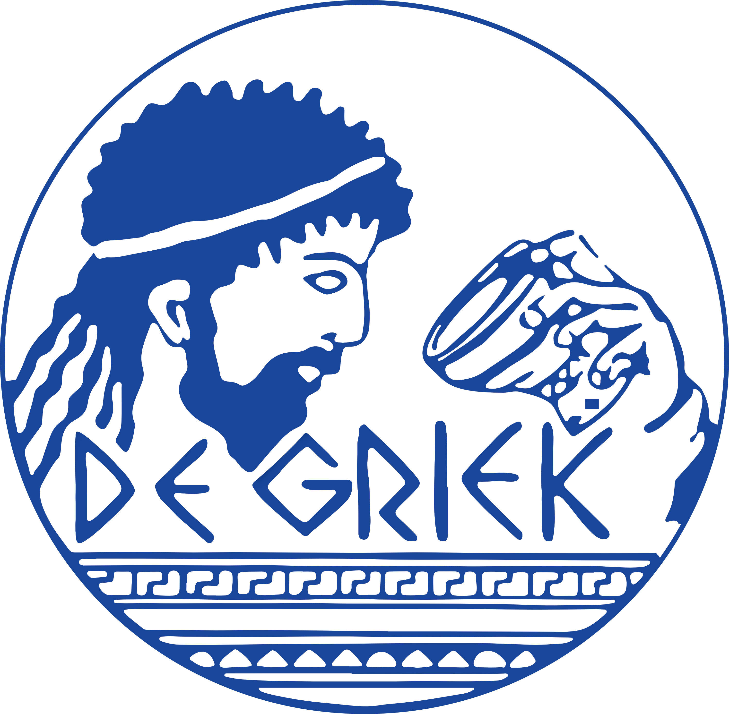 De Griek Helmond